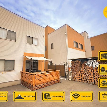 ヴィラ山間堂 Terrace Villa Bbq Bonfire Fuji View Annovillas Fujikawaguchiko Exterior photo