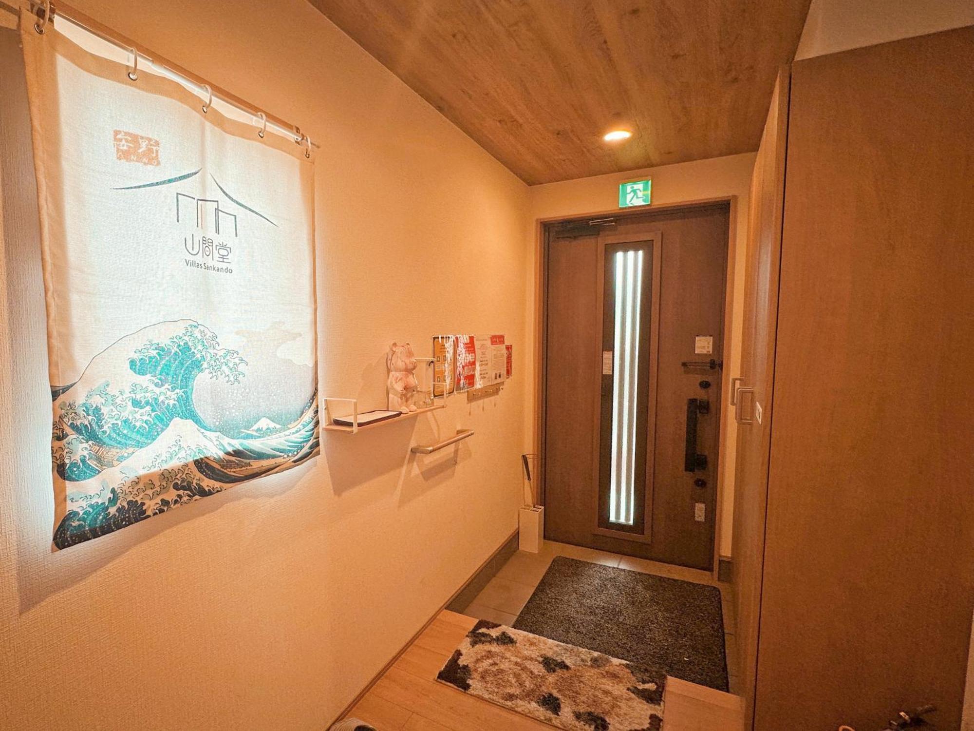 ヴィラ山間堂 Terrace Villa Bbq Bonfire Fuji View Annovillas Fujikawaguchiko Exterior photo